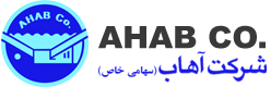 Ahab construction company